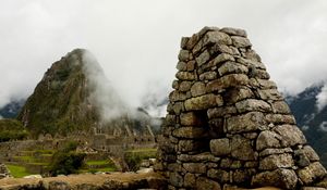 Machu Picchu 1